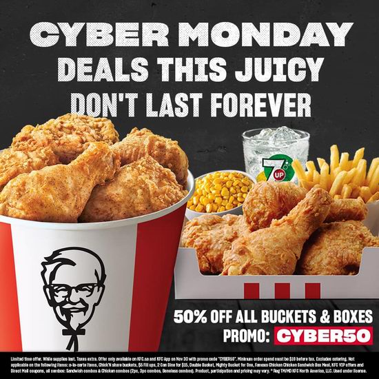  KFC 肯德基 网购星期一，Boxes & Buckets 系列超值套餐全场5折！