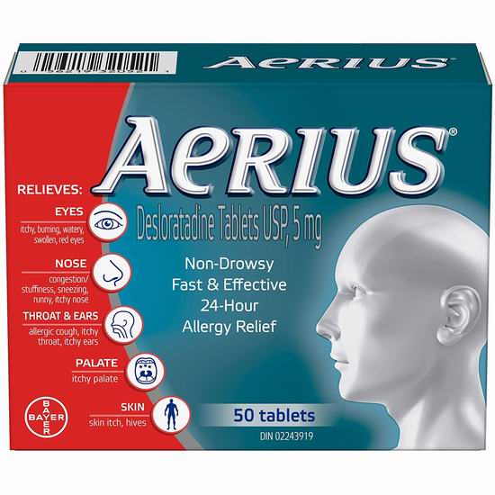  Aerius Allergy 24小时 不嗜睡 速效抗过敏药（50片） 25.89加元（原价 42.99加元）
