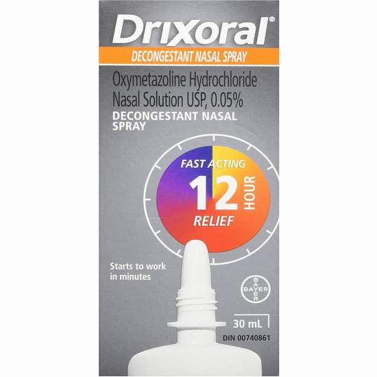  精选3款 Drixoral 12小时缓解鼻塞 鼻喷雾剂 5.97-6.59加元！