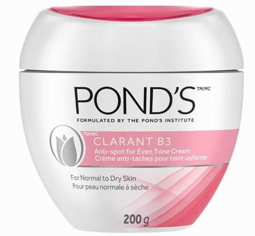  Pond's 旁氏 Clarant B3 暗斑修护面霜  7.38加元（原价 9.77加元）