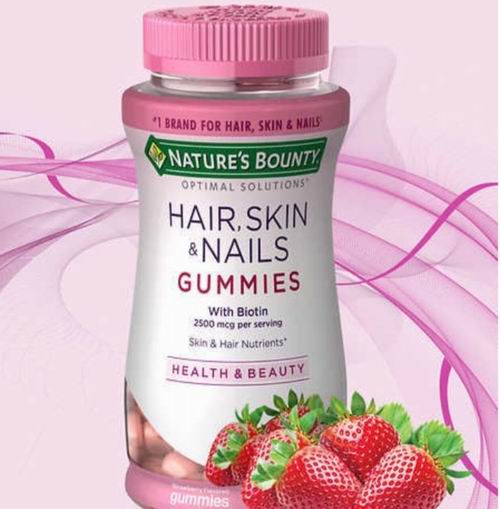  Nature's Bounty 自然之宝 护发护甲防脱发草莓味软糖（80粒） 10.43加元