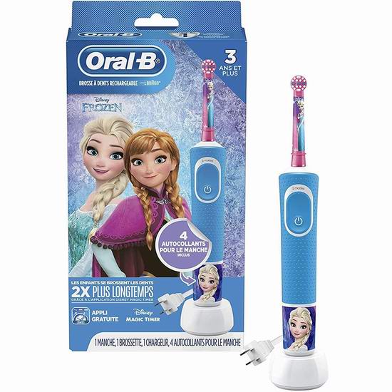  近史低价！Oral-B 冰雪奇缘2 儿童电动牙刷 29.97加元！