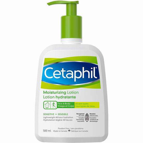  Cetaphil 鳄梨油甘油保湿乳液500毫升 12.34加元（shoppers同款价 20.99加元）