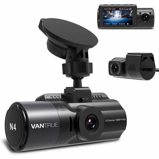  Vantrue N4 1440P+1080P+1080P 前+后+车内三镜头高清广角夜视行车记录仪 268.26加元包邮！