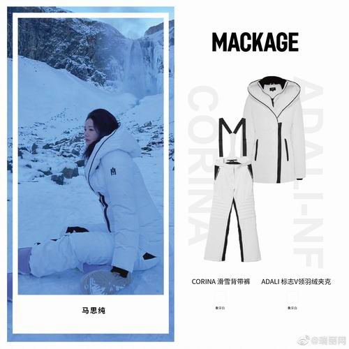 Mackage hotsell henrita gx