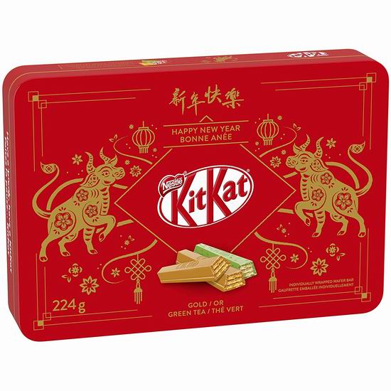 金盒头条：历史新低！Nestlé Kitkat 雀巢夹心威化饼 2021牛年铁盒装 7.66加元！仅限今日！