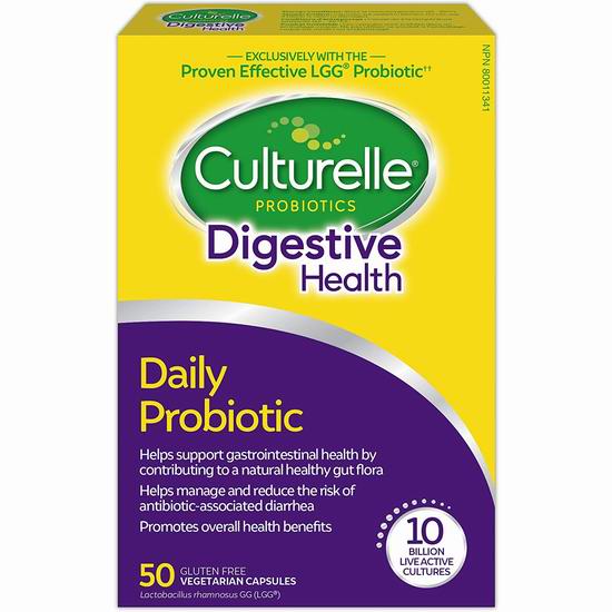  历史新低！Culturelle Digestive Health 100亿活性益生菌胶囊（30/50粒）4.4折 17.26-24.35加元！
