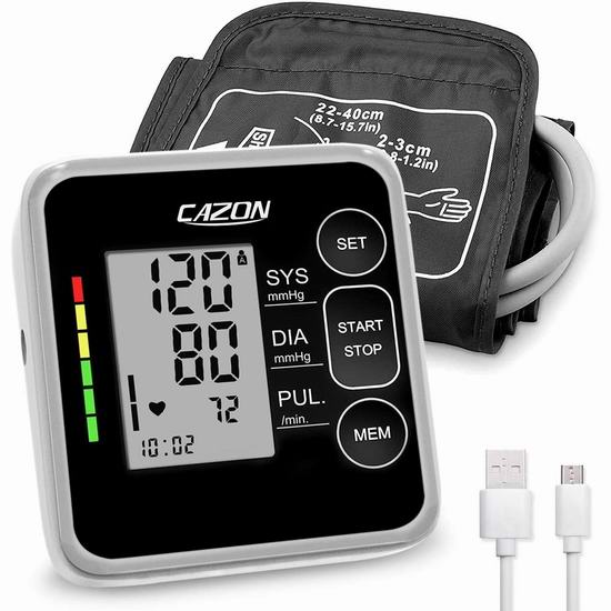 历史最低价！CAZON 上臂式电子血压计 33.73加元！