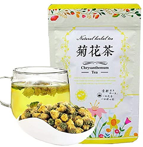  Dian Mai 滇迈新鲜白菊花茶 80克 14.59加元，原价 17.17加元