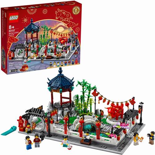  中国风限定款！LEGO 乐高 80107 新春灯会（1793pcs） 139.99加元包邮！