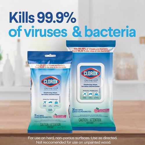  Clorox便携式消毒湿巾 30张 2.99加元！  可杀死99.99％的细菌及病毒
