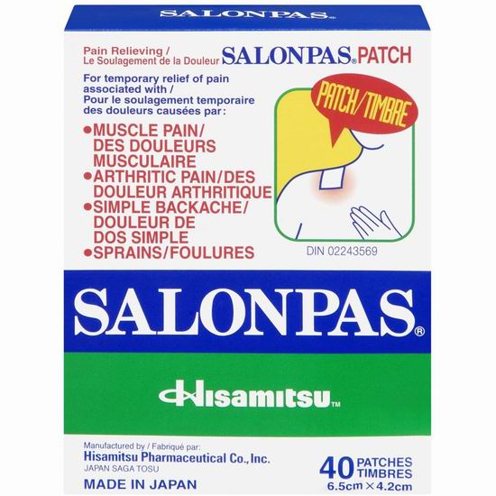  Salonpas 日本撒隆巴斯镇痛贴40张 5.97加元！止痛必备神贴！