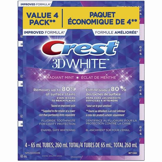  Crest 佳洁士 3D White 美白牙膏（65毫升×4支）8.52加元（原价 11.99加元）