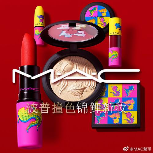  MAC魅可 新年限定系列唇膏、眼影、腮红、生姜高光 28加元起！ 新年新气象 上唇幻若轻烟为你福气加满