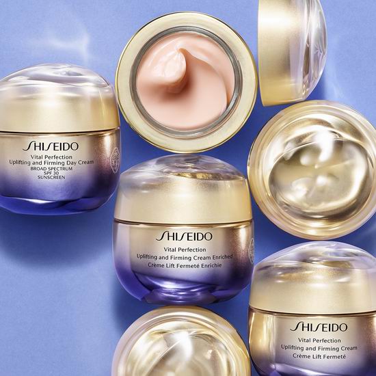  Shiseido 资生堂悦薇系列护肤品 全场最高变相5.6折！入悦薇抗皱面霜！