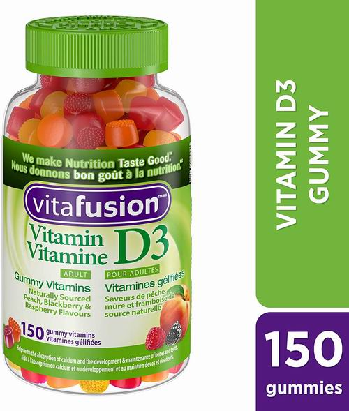  Vitafusion D3 成人软糖维生素 水果味 150粒 10.18加元