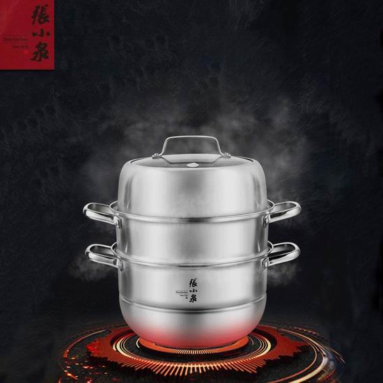  Zhang Xiao Quan 张小泉 28厘米 大容量 加厚锅壁 不挑炉灶 三层不锈钢蒸锅 109.99加元包邮！