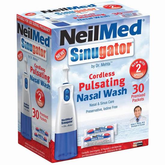  历史最低价！NeilMed Sinugator 电动脉冲洗鼻器 27.99加元！过敏性鼻炎克星！