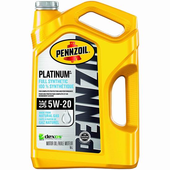  Pennzoil Platinum 5W-20 全合成机油（5升）5.9折 28.87加元！