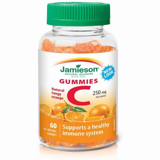  Jamieson 健美生 VC 鲜橙味软糖（60粒） 7.14加元（原价 12.49加元）！