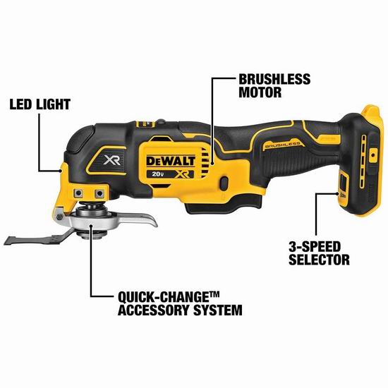  DEWALT 得伟 DCS356B 20V MAX XR 无刷锂电多功能打磨切割机5.6折 115.36加元包邮！不含电池！