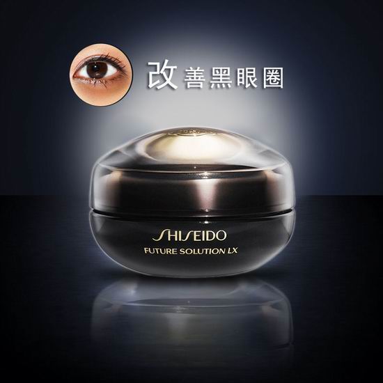 告别眼纹、黑眼圈！Shiseido 资生堂 Future Solution Lx 时光琉璃眼唇霜7.1折 142.36加元包邮！