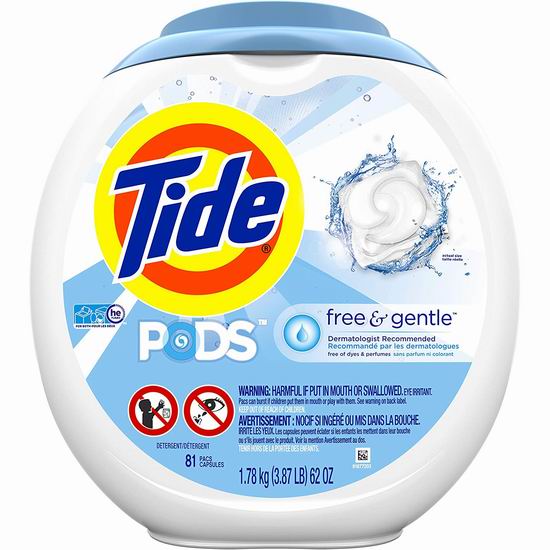  历史新低！Tide 汰渍 PODS 三合一速溶果冻洗衣球（81粒）5.2折 13.13加元！单粒仅0.16加元！