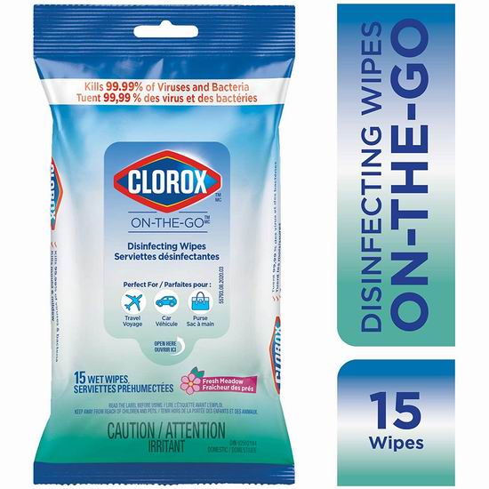Clorox 高乐氏 随身带 杀灭99.99%病毒 消毒清洁湿纸巾15片装4.4折 0.88加元！