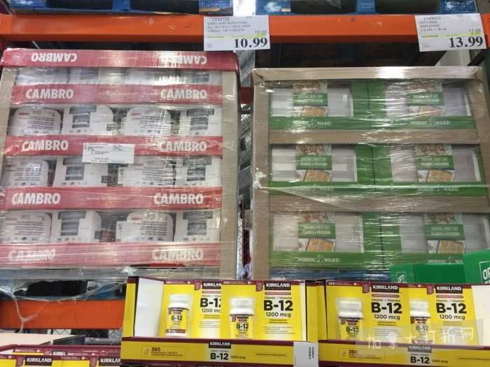 独家！【加东版】Costco店内实拍，有效期至4月18日！PGX瘦身纤维.99、丘比蛋黄酱.49、Oral-B牙刷.99、煎饺.99、Ferrero巧克力.49、披萨.99、炸鸡腿.99、摩洛哥柑桔.99！