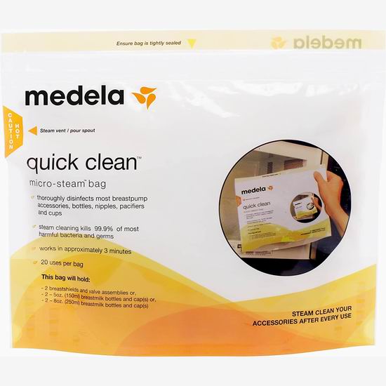  白菜价！历史新低！Medela Micro-Steam 奶瓶快速灭菌 微波炉消毒袋0.6折 0.95加元清仓！