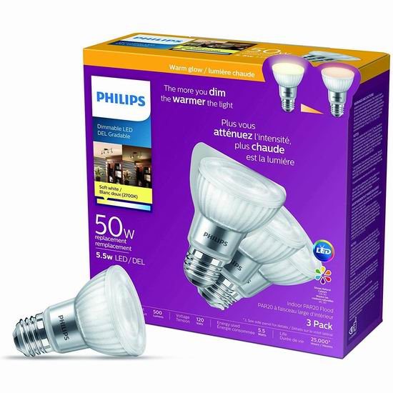  白菜价！历史新低！Philips 飞利浦 471219 Led 50W 50瓦等效 PAR20 节能射灯3件套2.6折 6.19加元清仓！