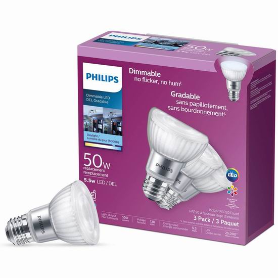  白菜价！历史新低！Philips 飞利浦 471235 Led 50W 50瓦等效 PAR20 节能射灯3件套2.8折 6.66加元清仓！