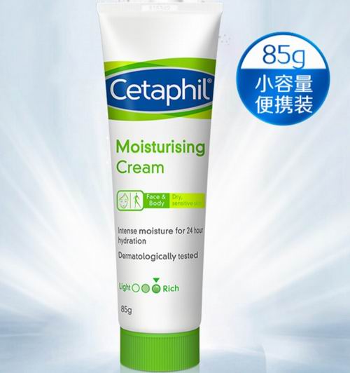  Cetaphil  舒润保湿霜 85g 大白罐随身装 9.49加元