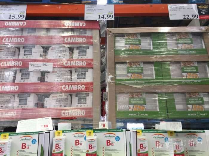 独家！【加东版】Costco店内实拍，有效期至5月16日！菜苗.99、灭蚊灯.99、红磷虾油.99、辅酶Q10胶囊.99、大西洋鳕鱼立减、帝王蟹.99、Clorox消毒巾.99！