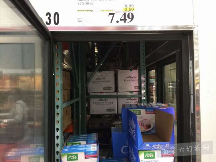 独家！【加东版】Costco店内实拍，有效期至5月16日！菜苗.99、灭蚊灯.99、红磷虾油.99、辅酶Q10胶囊.99、大西洋鳕鱼立减、帝王蟹.99、Clorox消毒巾.99！