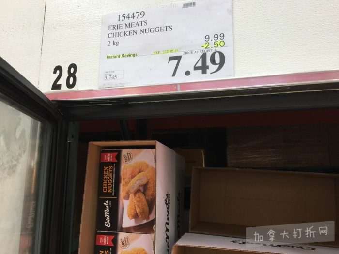 独家！【加东版】Costco店内实拍，有效期至5月16日！菜苗.99、灭蚊灯.99、红磷虾油.99、辅酶Q10胶囊.99、大西洋鳕鱼立减、帝王蟹.99、Clorox消毒巾.99！