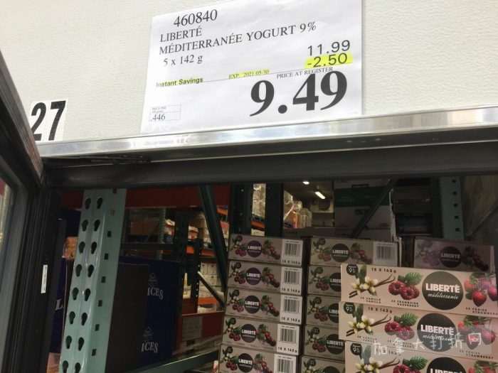 独家！【加东版】Costco店内实拍，有效期至5月16日！菜苗.99、灭蚊灯.99、红磷虾油.99、辅酶Q10胶囊.99、大西洋鳕鱼立减、帝王蟹.99、Clorox消毒巾.99！