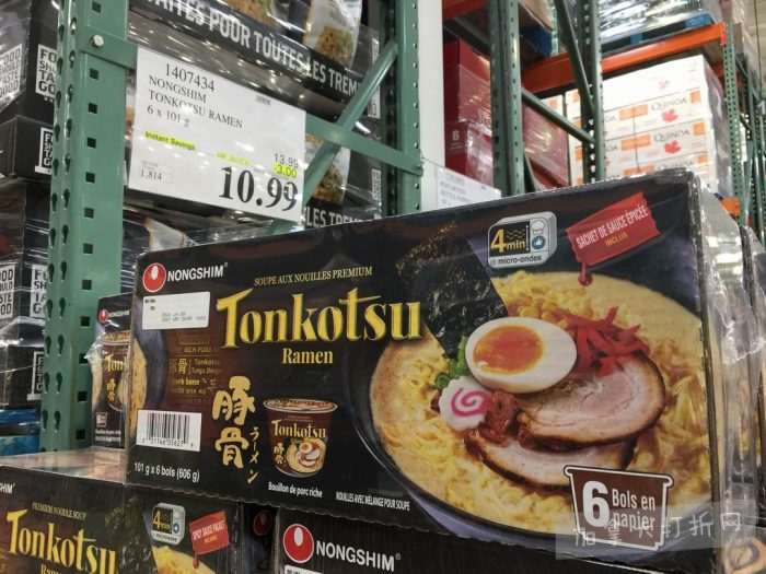 独家！【加东版】Costco店内实拍，有效期至5月16日！菜苗.99、灭蚊灯.99、红磷虾油.99、辅酶Q10胶囊.99、大西洋鳕鱼立减、帝王蟹.99、Clorox消毒巾.99！