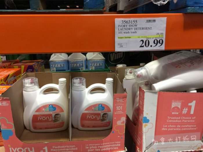 独家！【加东版】Costco店内实拍，有效期至5月16日！菜苗.99、灭蚊灯.99、红磷虾油.99、辅酶Q10胶囊.99、大西洋鳕鱼立减、帝王蟹.99、Clorox消毒巾.99！
