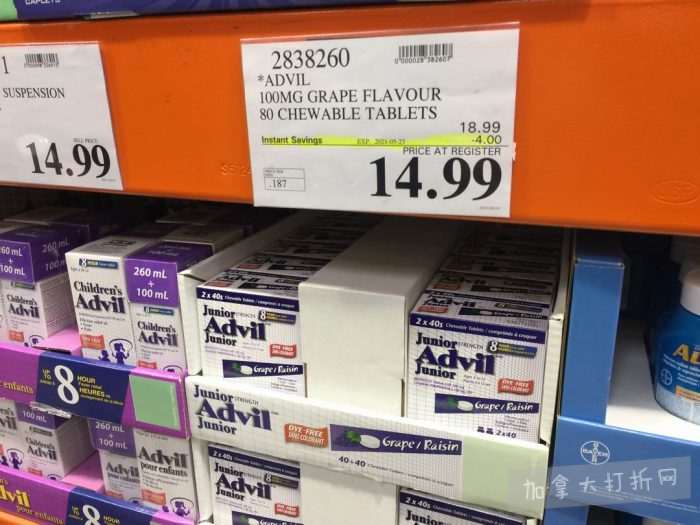 独家！【加东版】Costco店内实拍，有效期至5月16日！菜苗.99、灭蚊灯.99、红磷虾油.99、辅酶Q10胶囊.99、大西洋鳕鱼立减、帝王蟹.99、Clorox消毒巾.99！