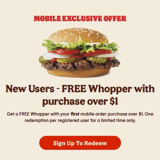  Burger King 汉堡王 新用户首单 送Whopper汉堡！