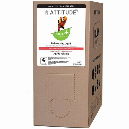  历史最低价！ATTITUDE 纯天然无添加 果味洗碗液补充装（2升）5.5折 7.83加元！