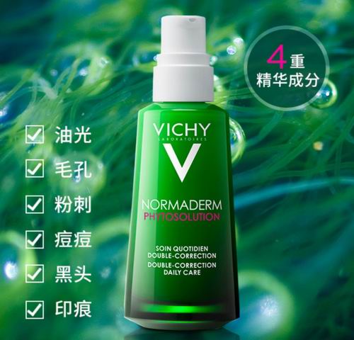  Vichy薇姿 净颜无暇去痘保湿霜 控油舒缓 7.5折 22.46加元，原价 29.95加元