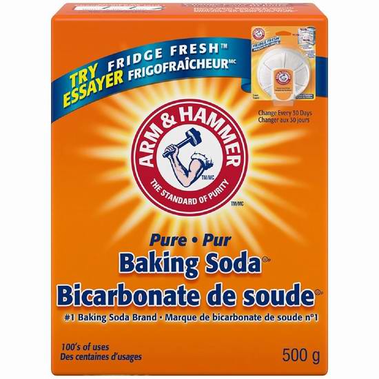  历史新低！ARM & HAMMER 居家清洁神器 多功能小苏打（500克）5.3折 0.84加元！