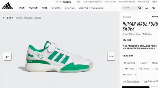 adidas Originals x Human Made 联名限量版复古运动鞋、运动服饰3折起