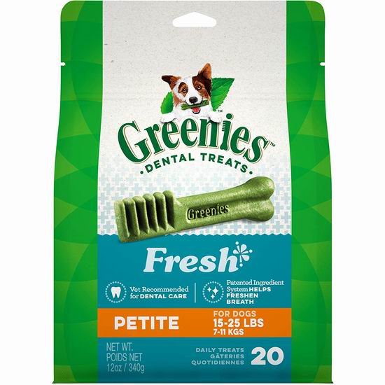  历史新低！Greenies 狗狗洁齿骨12盎司（20个）5折 10加元清仓！