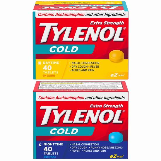 金盒头条:tylenol 泰诺强效 日用/夜用 退烧止咳止痛流感药(40片) 9.