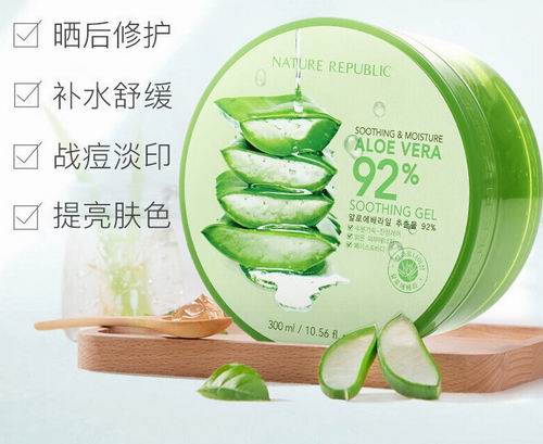  高分平价！Nature Republic 保湿芦荟胶 300毫升 14.33加元