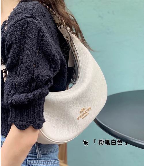  白色款补货！平价替代款！Coach Bailey Hobo 月牙包 104.12美元，原价 350美元，包邮无关税