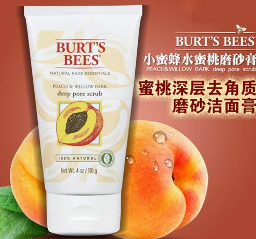  Burt's Bees 蜜桃柳皮深层去角质磨砂洁面膏 8.35加元，原价 12.99加元